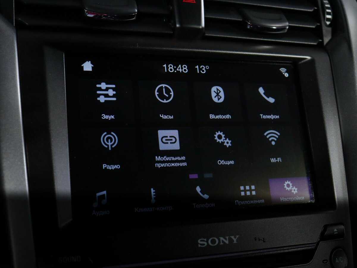 Купить Ford Mondeo с пробегом. Фото: #28