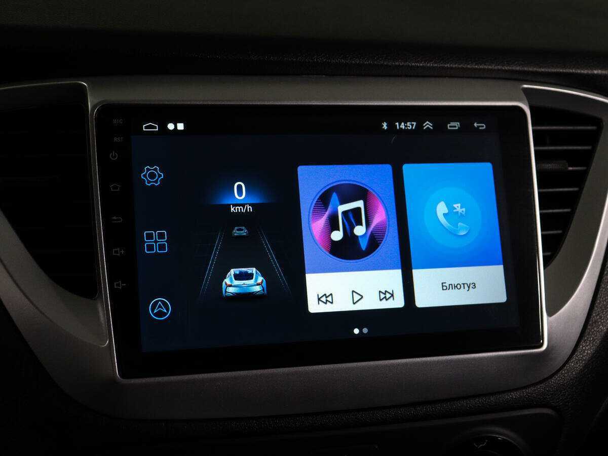 Купить Hyundai Solaris с пробегом. Фото: #17