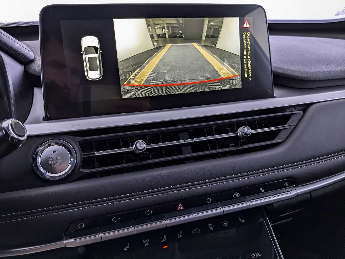 Купить Chery Tiggo 7 Pro с пробегом. Фото: #22