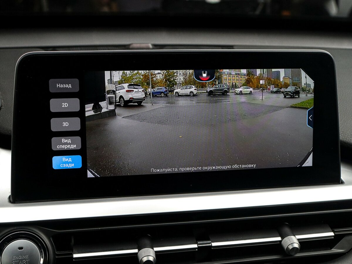 Купить Chery Tiggo 7 Pro с пробегом. Фото: #16