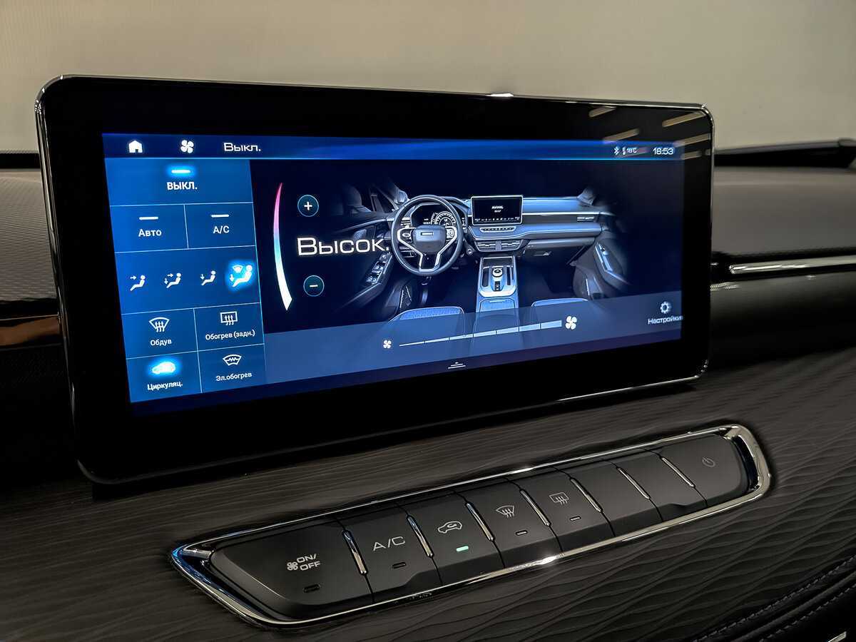 Купить Haval Jolion с пробегом. Фото: #24