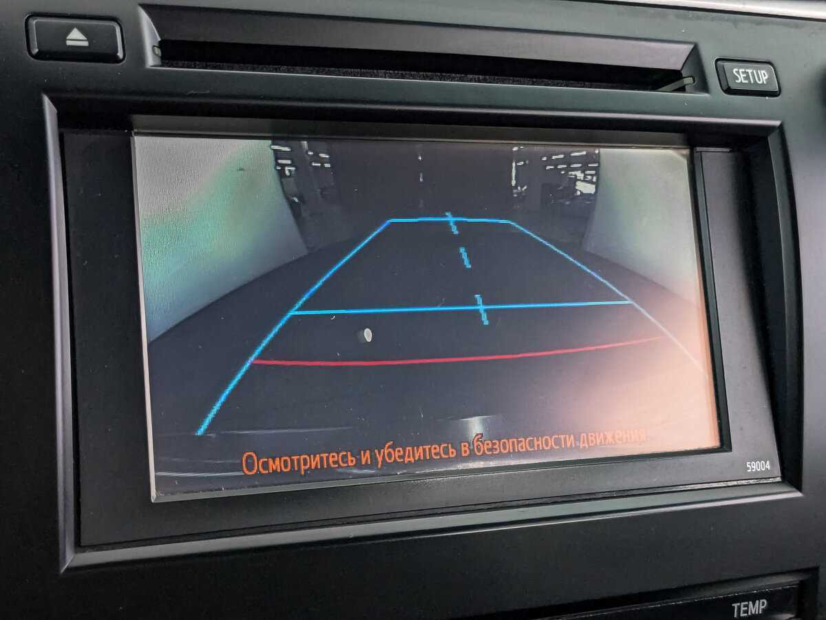 Купить Toyota Camry с пробегом. Фото: #21