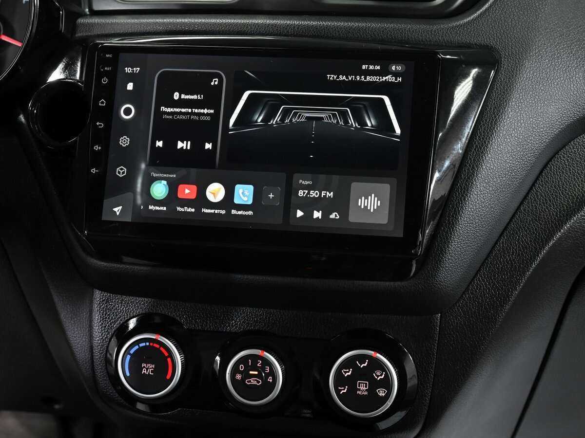 Купить Kia Rio с пробегом. Фото: #6