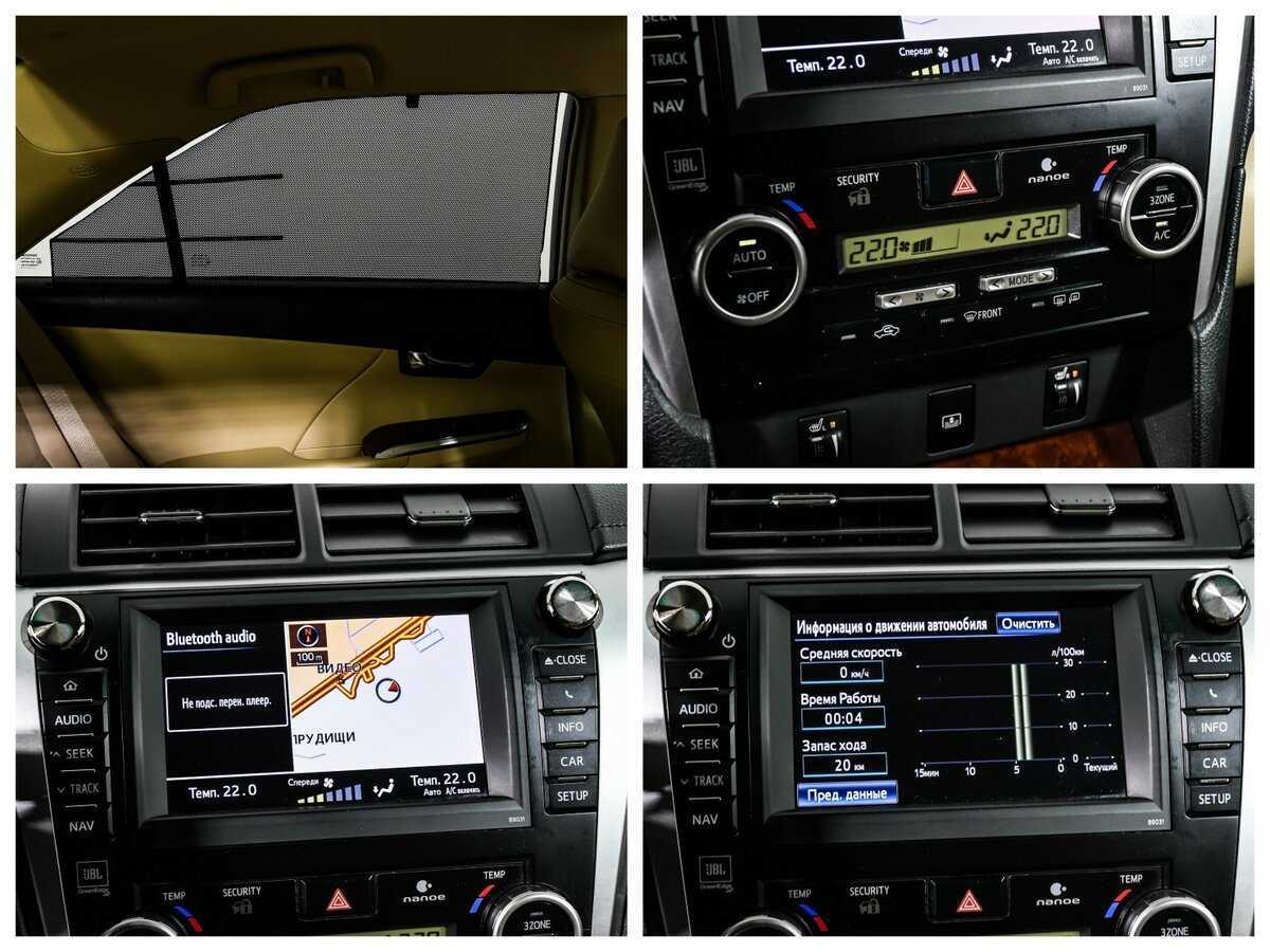 Купить Toyota Camry с пробегом. Фото: #16