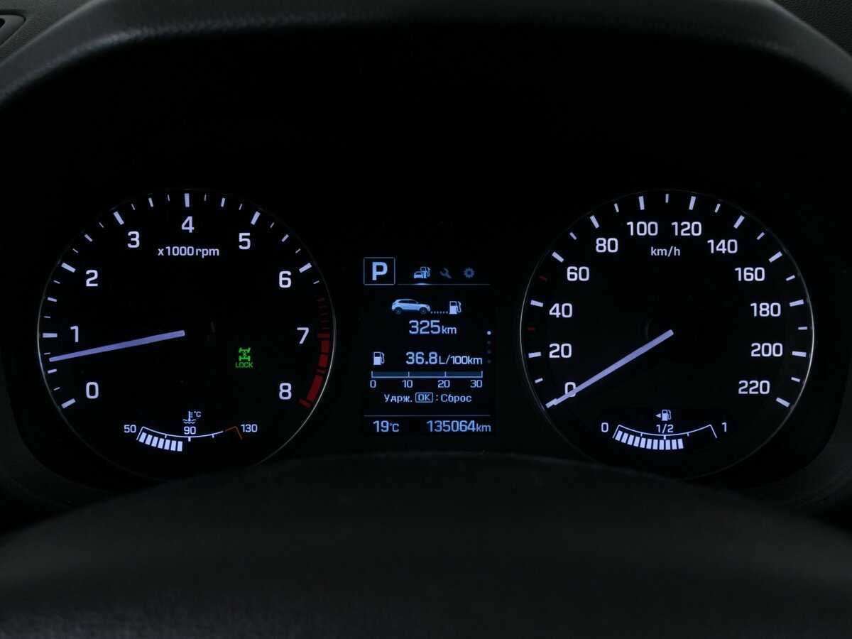 Купить Hyundai Creta с пробегом. Фото: #10