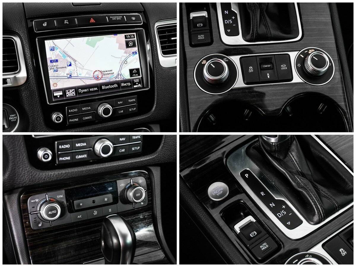 Купить Volkswagen Touareg с пробегом. Фото: #14