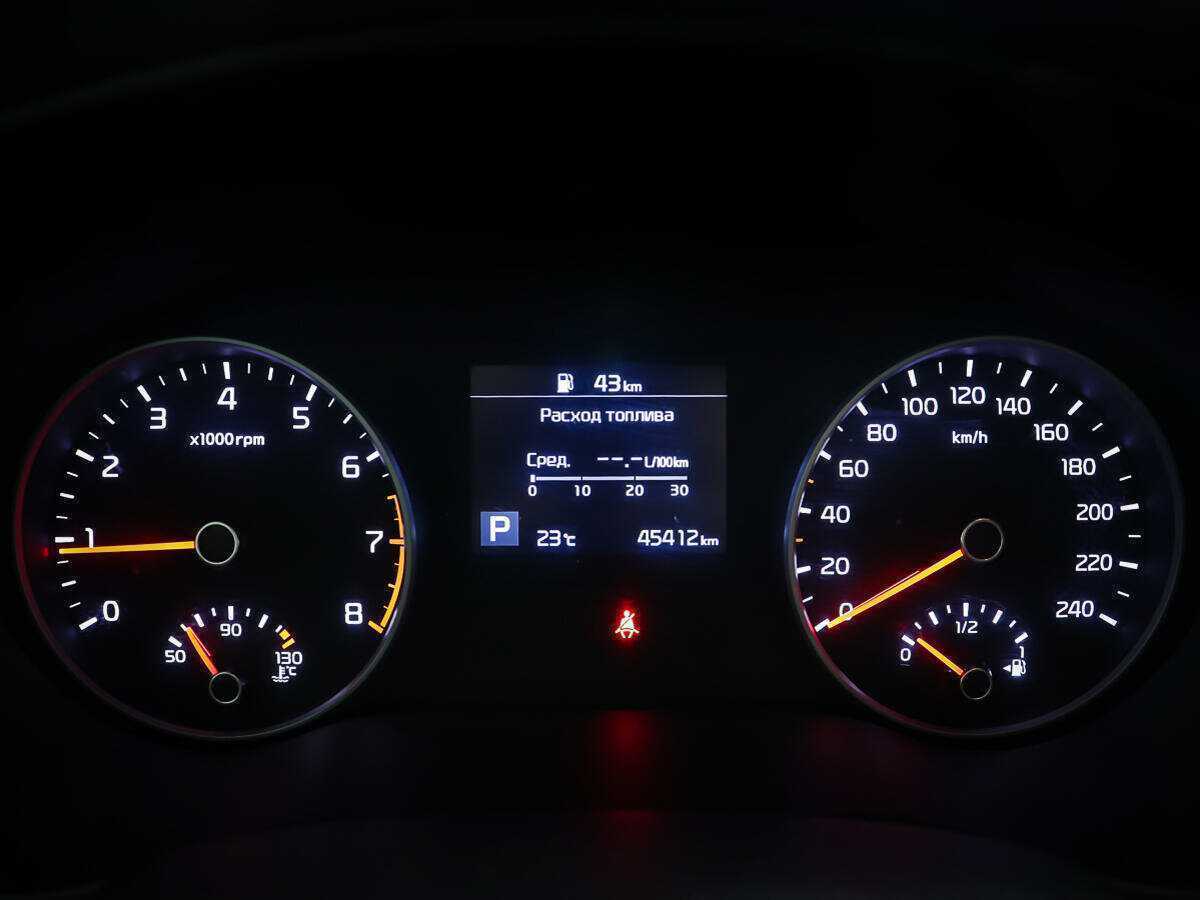 Купить Kia Sportage с пробегом. Фото: #13