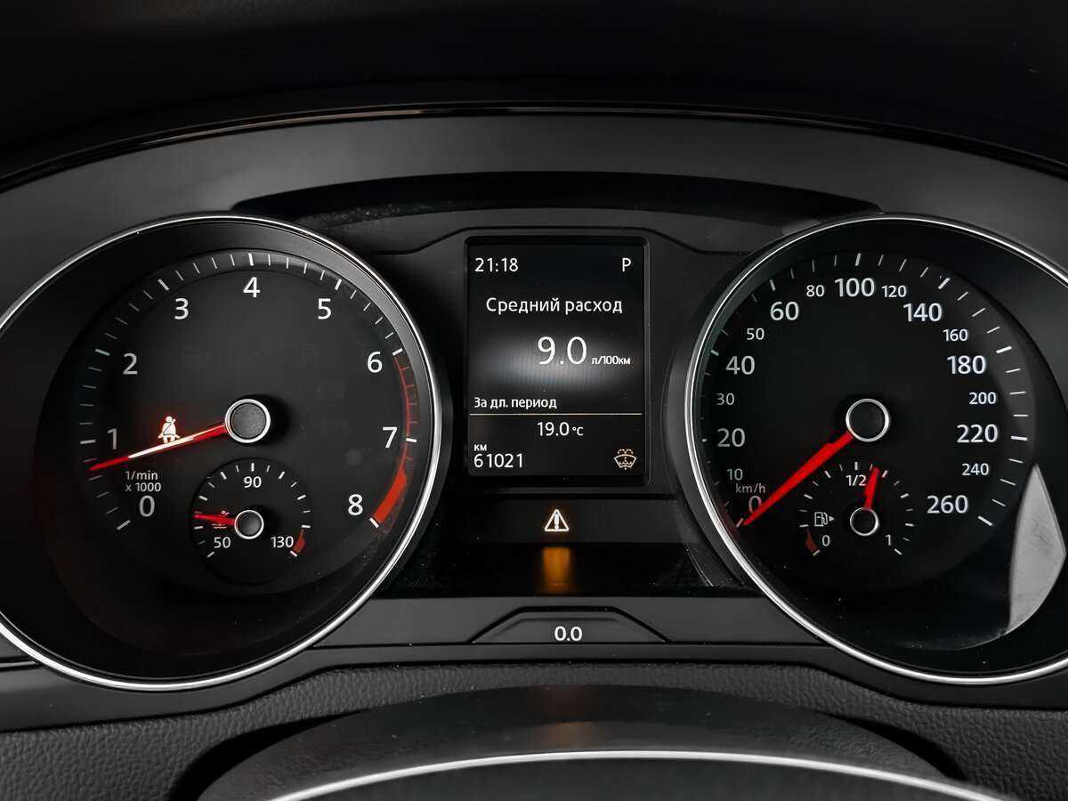 Купить Volkswagen Passat с пробегом. Фото: #10