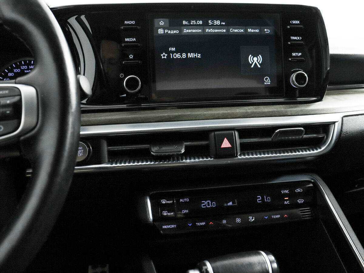 Купить Kia K5 с пробегом. Фото: #12