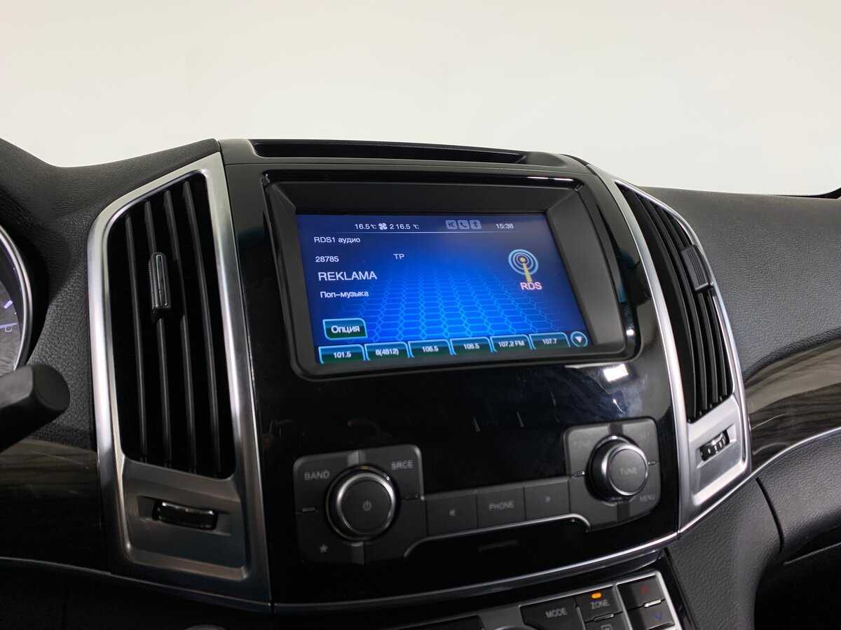 Купить Haval H9 с пробегом. Фото: #15