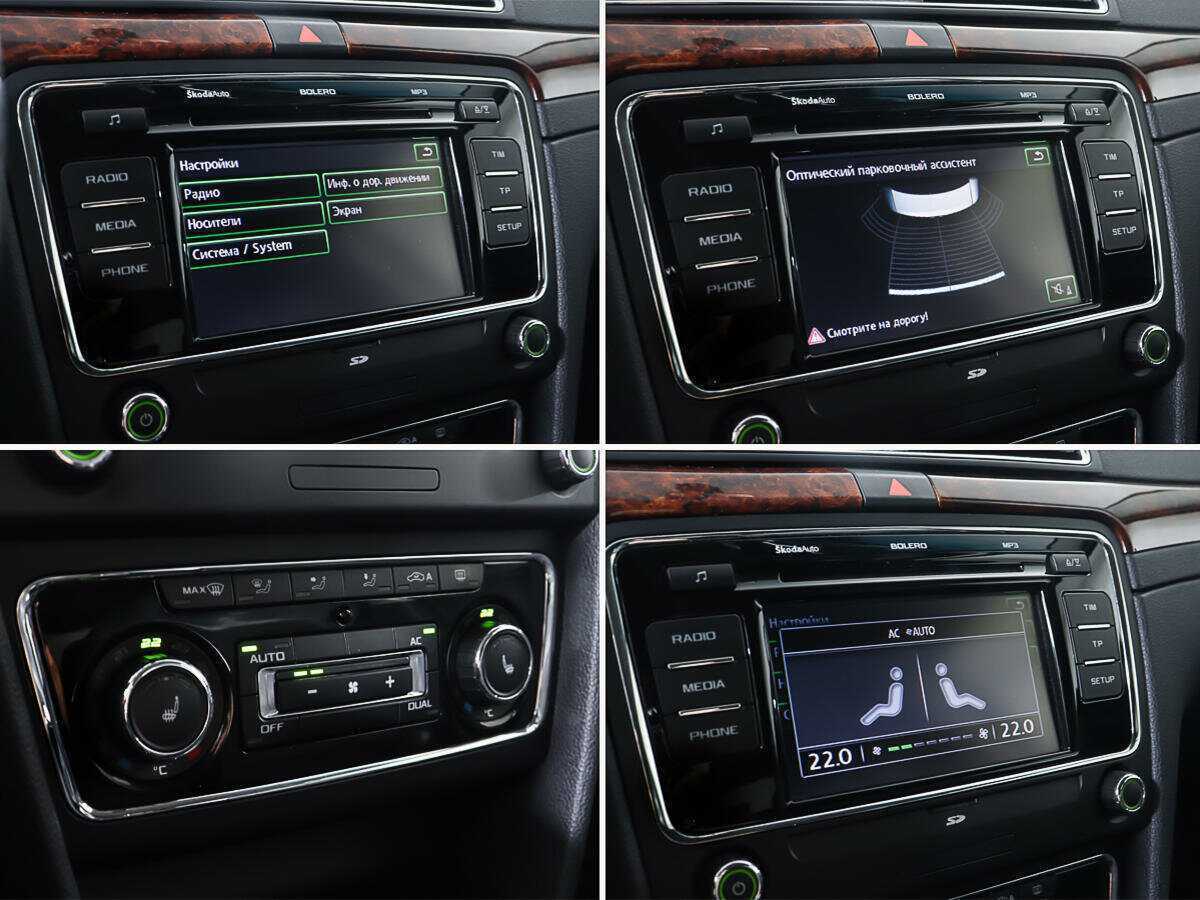 Купить Skoda Superb с пробегом. Фото: #19