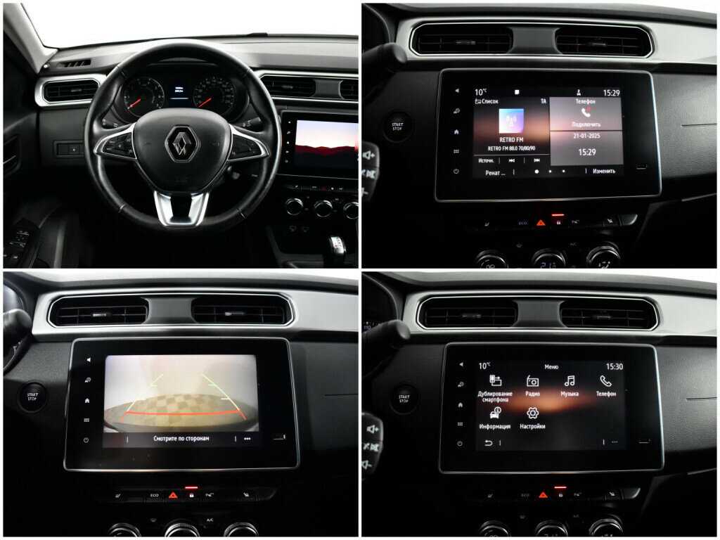 Купить Renault Arkana с пробегом. Фото: #12