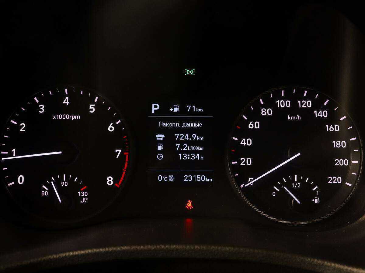 Купить Hyundai Solaris с пробегом. Фото: #8