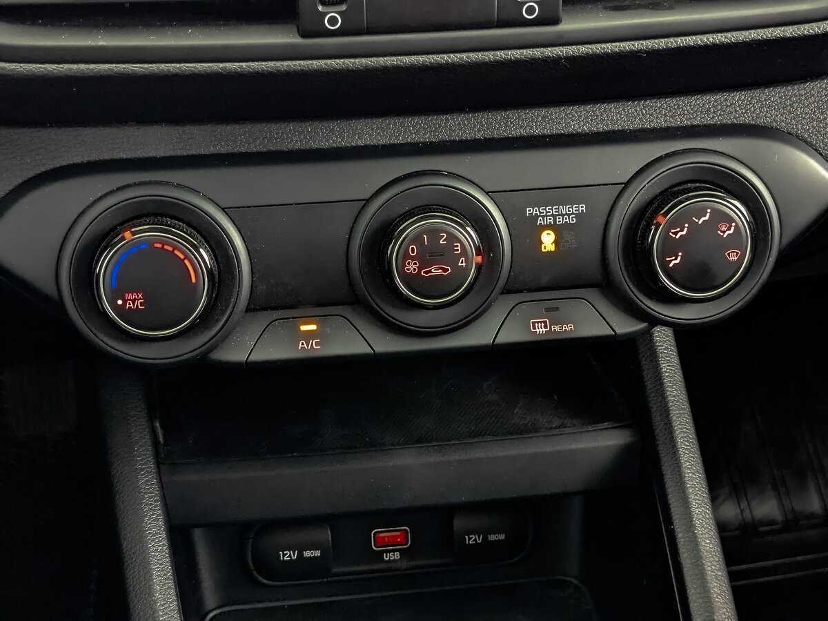 Купить Kia Cerato с пробегом. Фото: #23