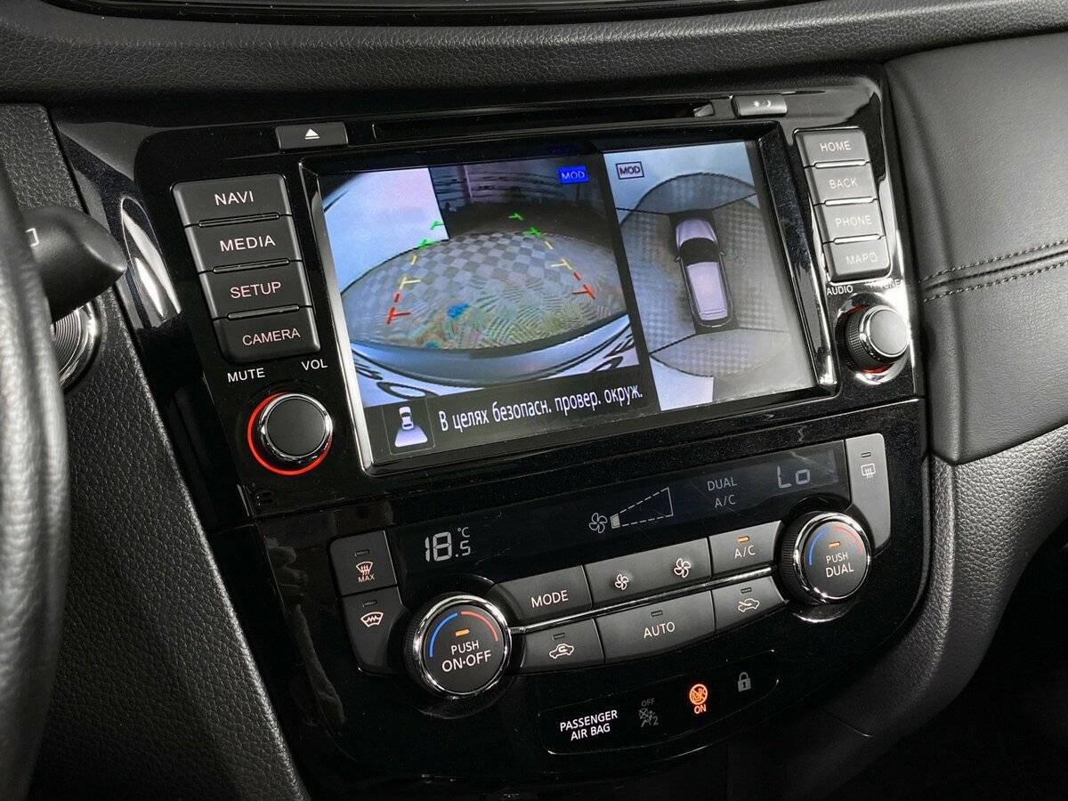 Купить Nissan Qashqai с пробегом. Фото: #15