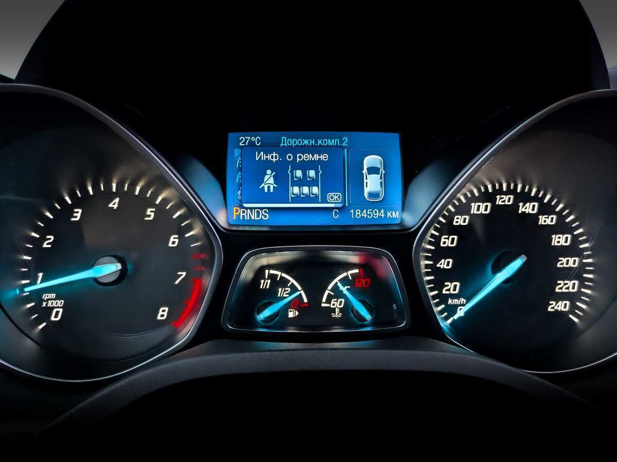 Купить Ford Kuga с пробегом. Фото: #10