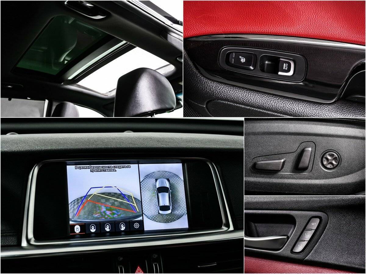 Купить Kia Optima с пробегом. Фото: #14