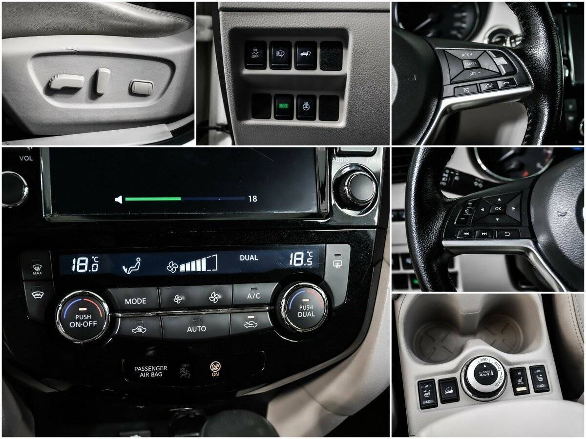 Купить Nissan X-Trail с пробегом. Фото: #13