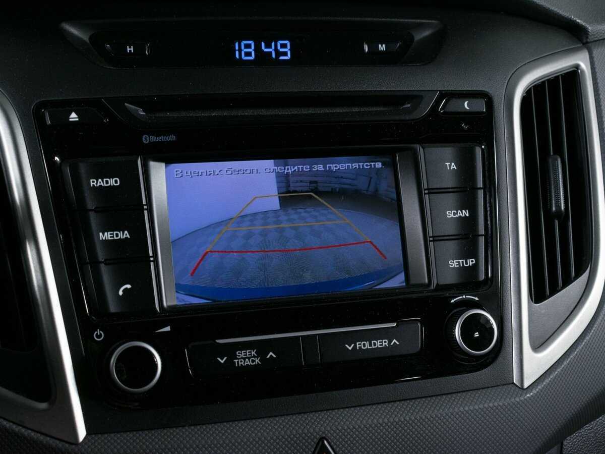 Купить Hyundai Creta с пробегом. Фото: #14