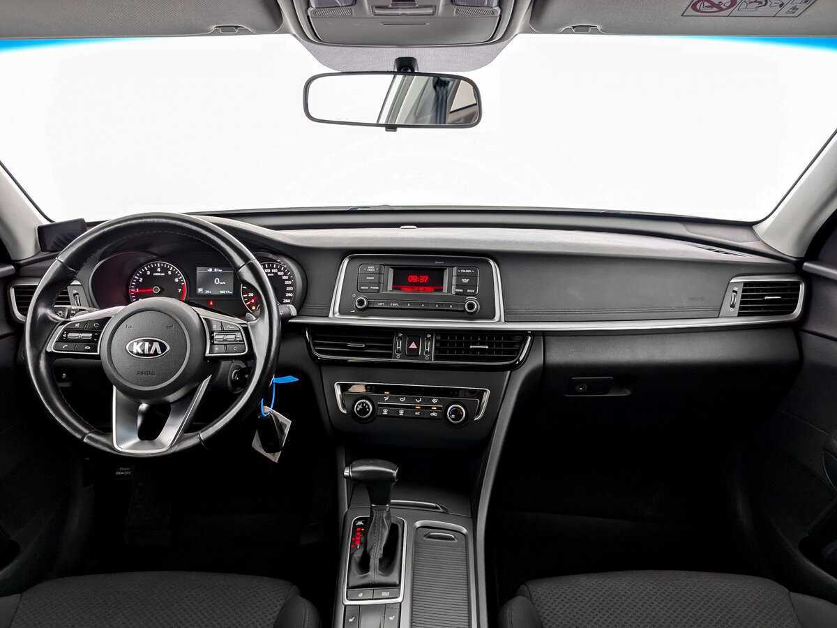Купить Kia Optima с пробегом. Фото: #11