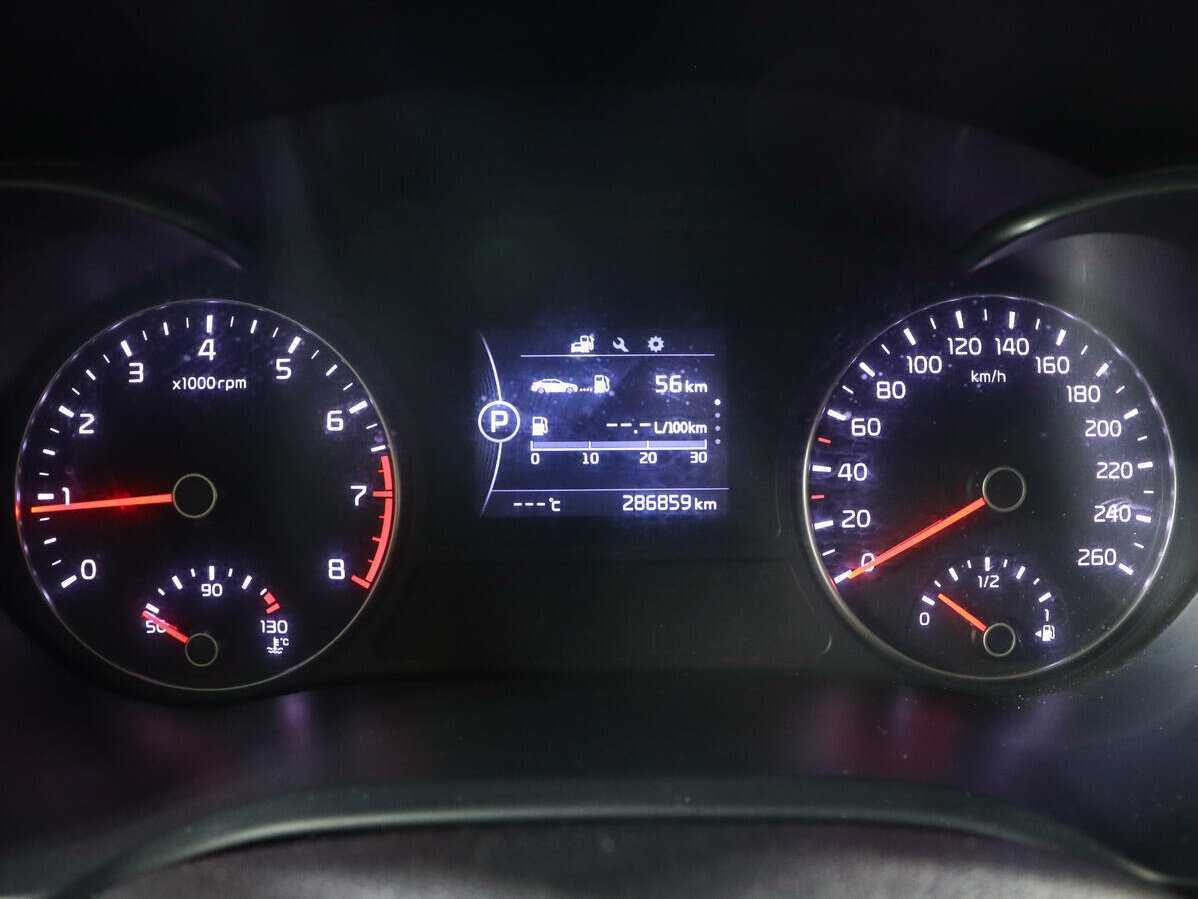 Купить Kia Optima с пробегом. Фото: #8