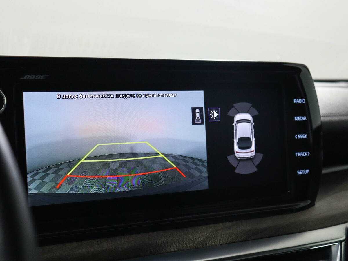 Купить Kia K5 с пробегом. Фото: #19