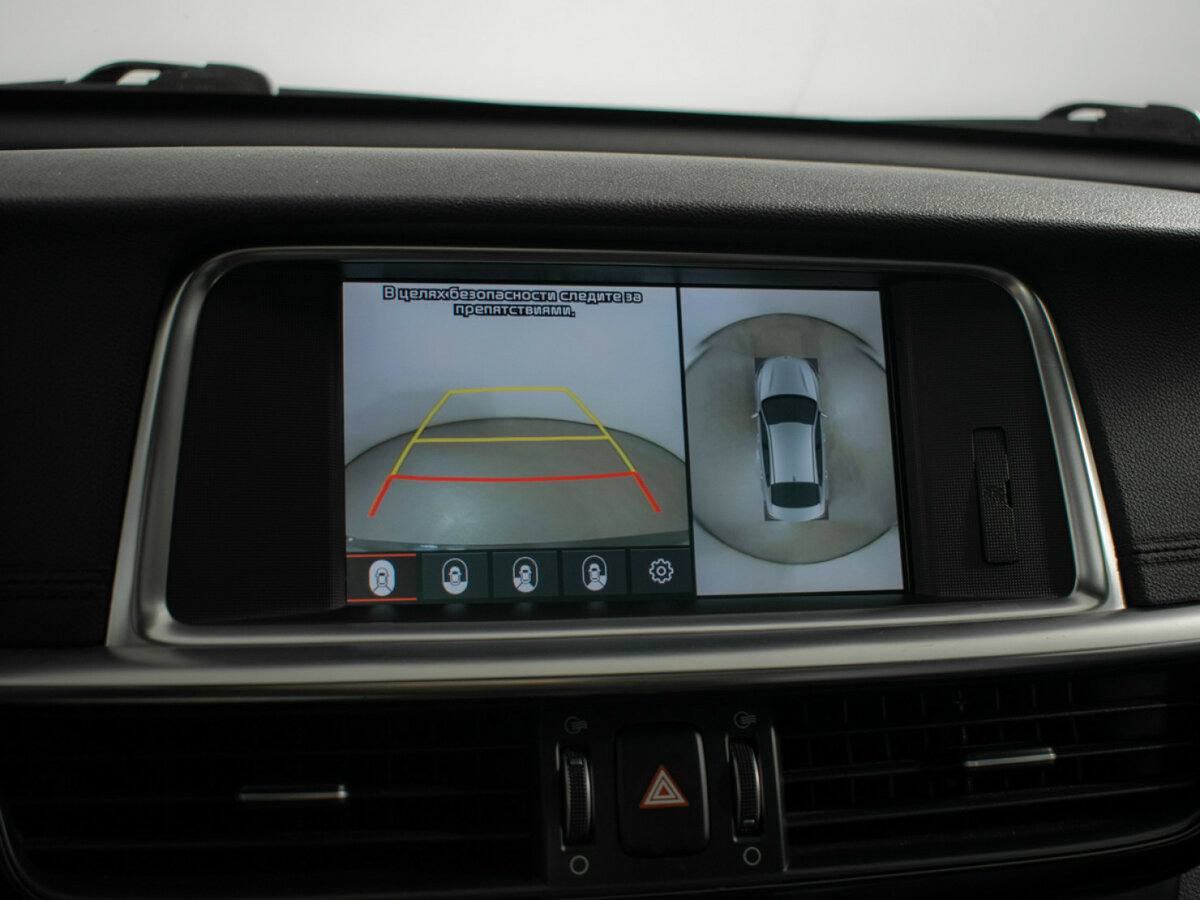 Купить Kia Optima с пробегом. Фото: #17