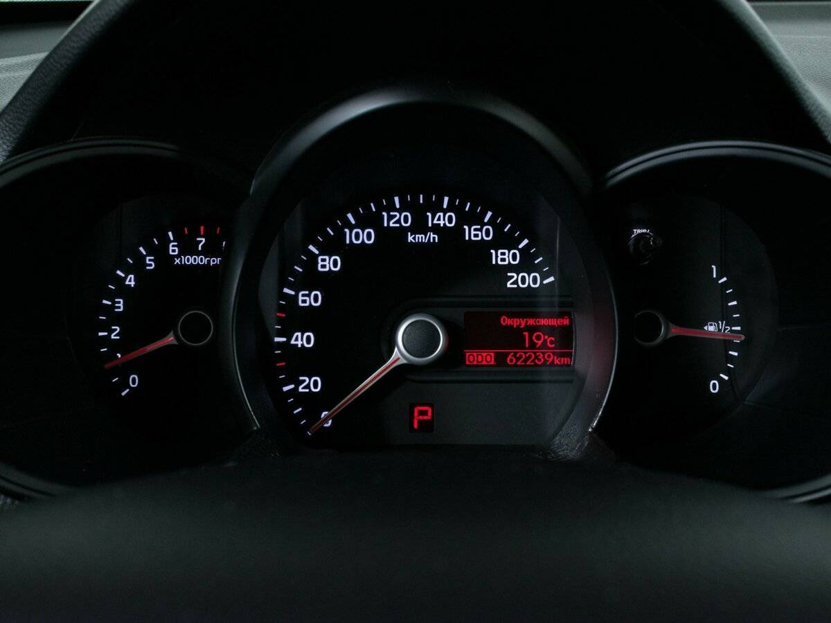 Купить Kia Picanto с пробегом. Фото: #10