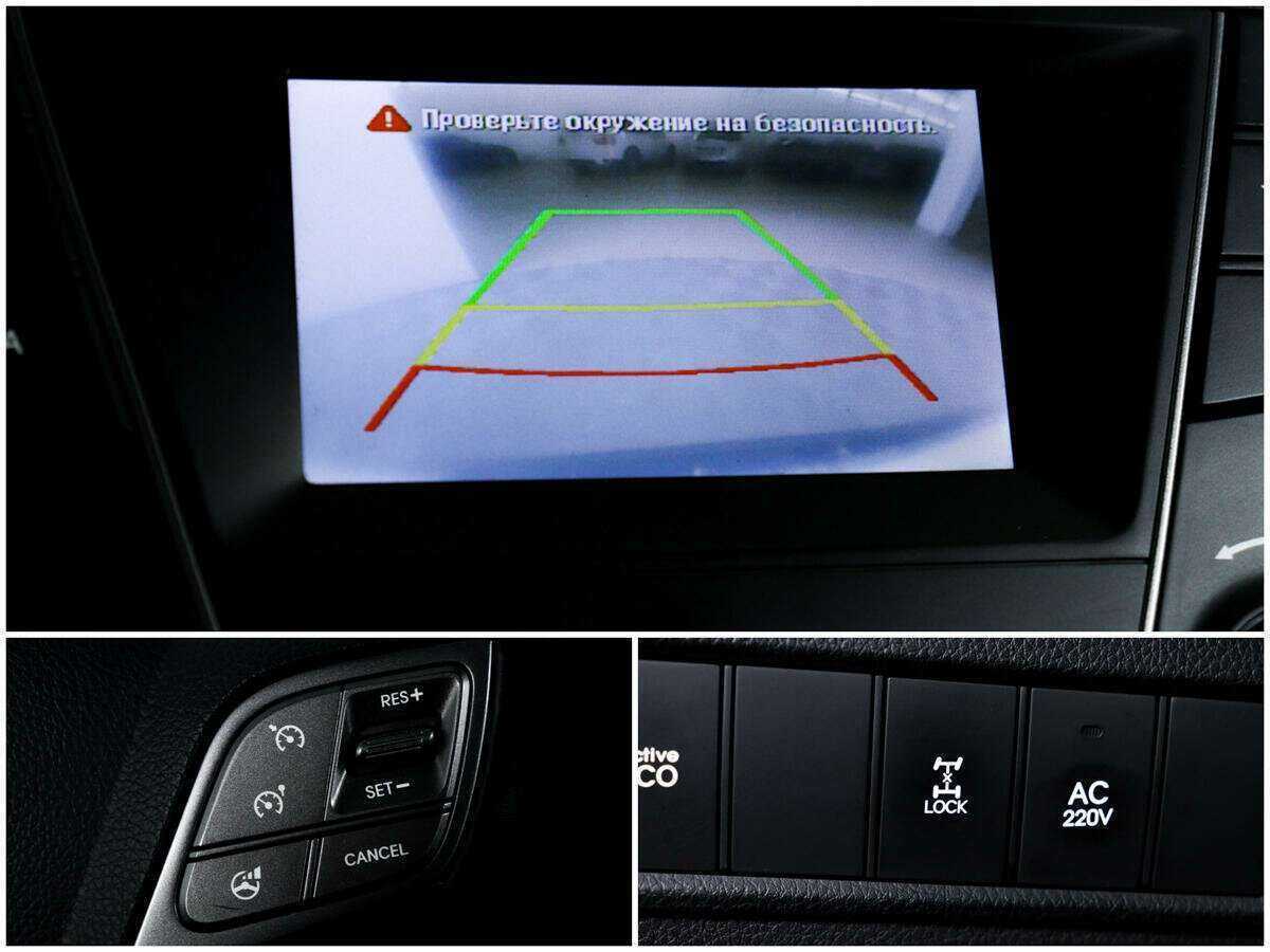 Купить Hyundai Santa Fe с пробегом. Фото: #14