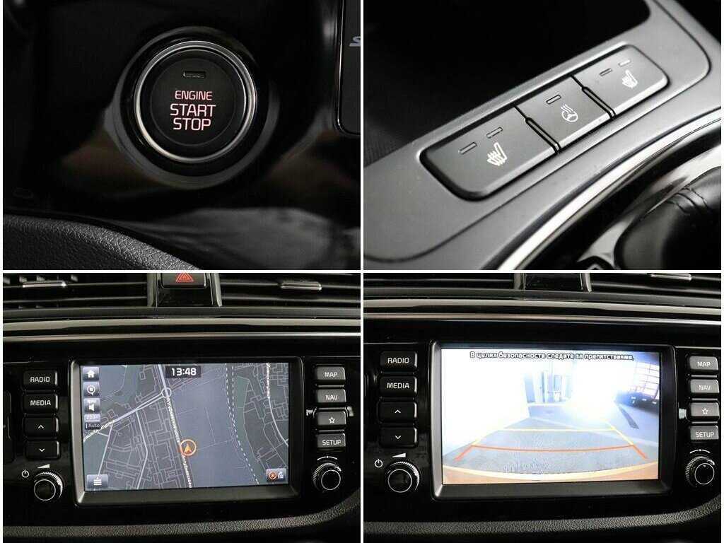 Купить Kia Rio с пробегом. Фото: #14