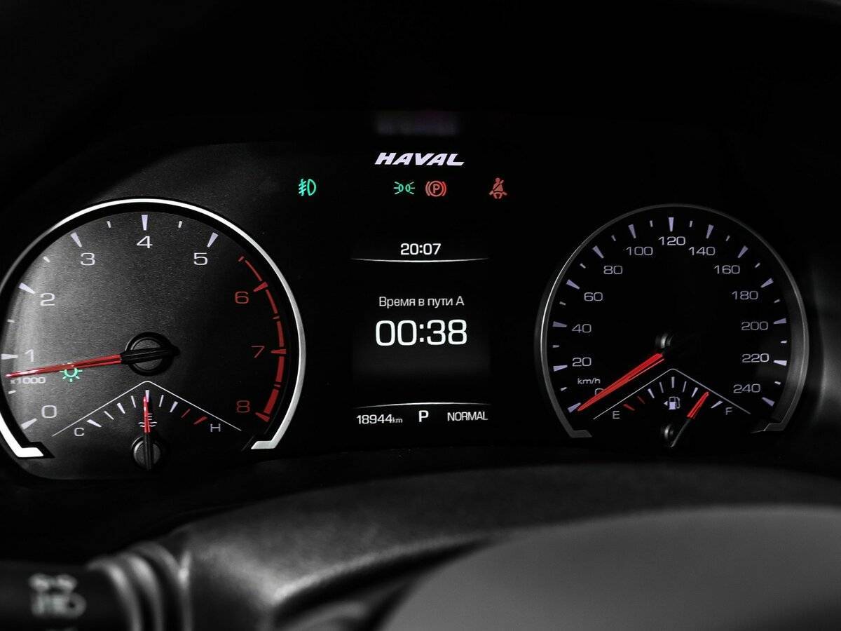 Купить Haval F7x с пробегом. Фото: #9