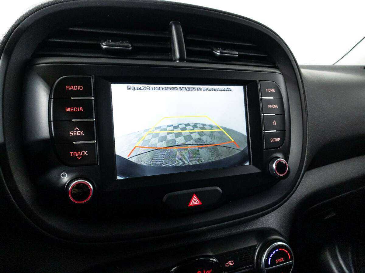 Купить Kia Soul с пробегом. Фото: #19