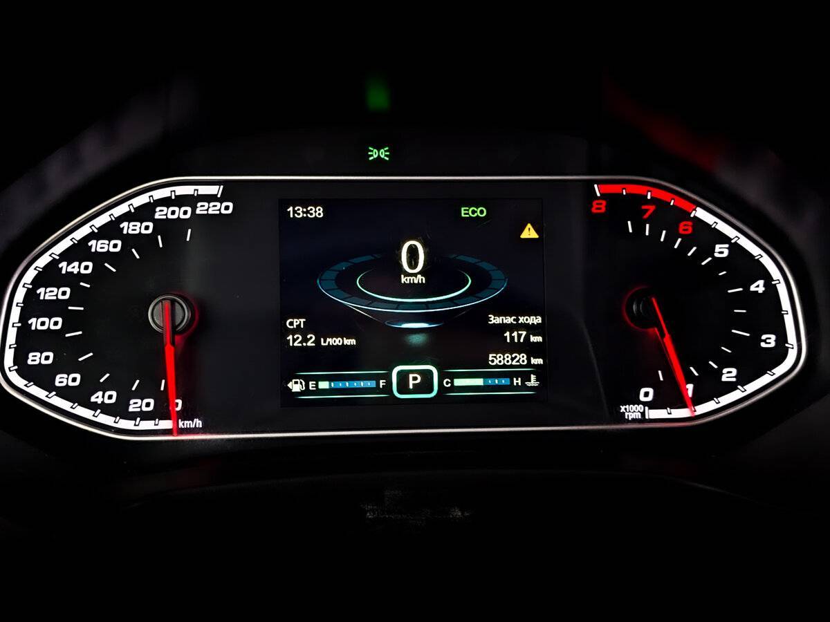 Купить Chery Tiggo 7 с пробегом. Фото: #11