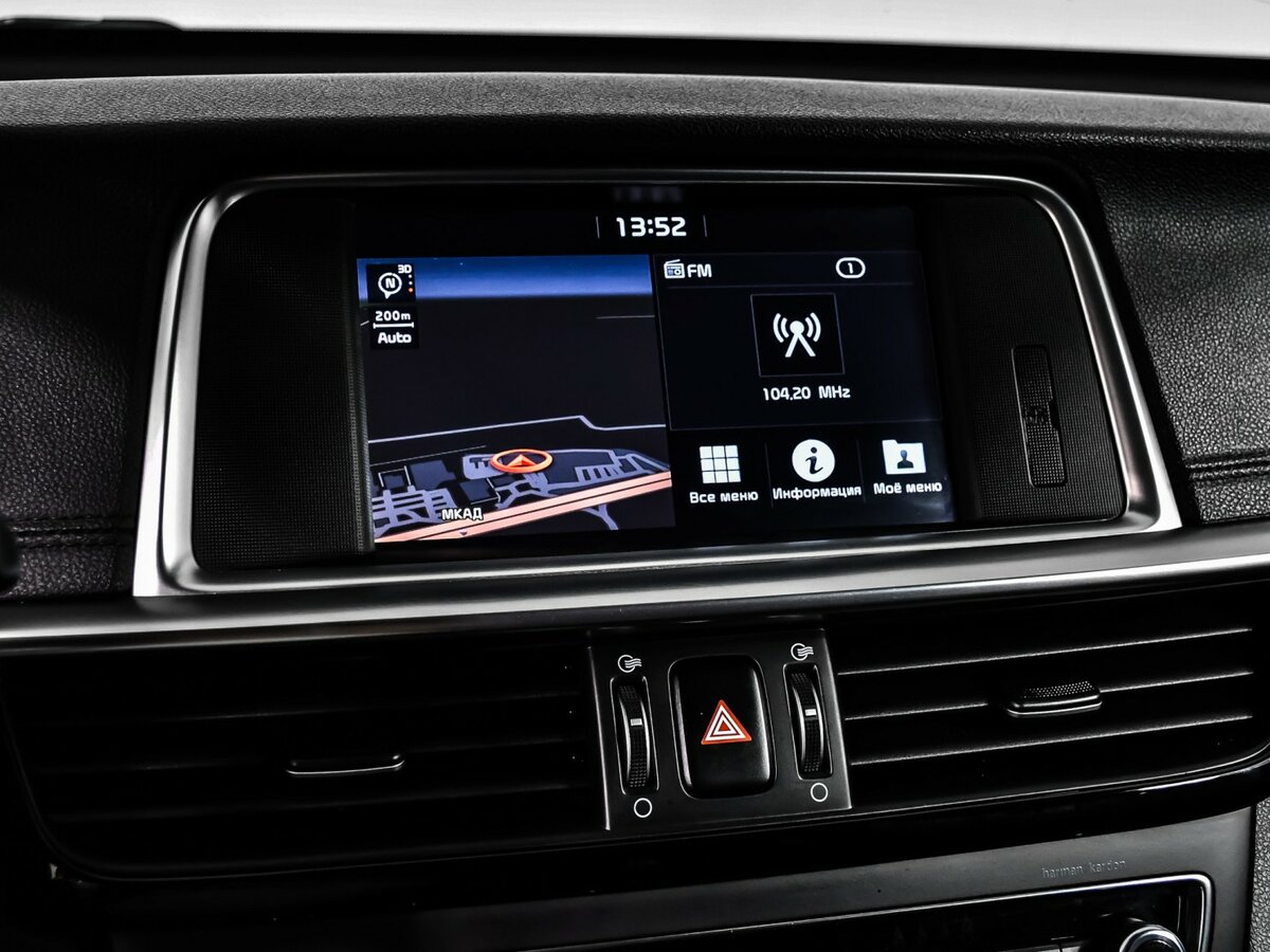 Купить Kia Optima с пробегом. Фото: #17