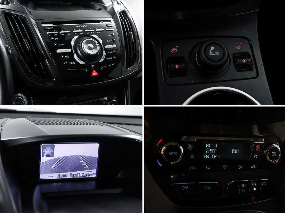 Купить Ford Kuga с пробегом. Фото: #19