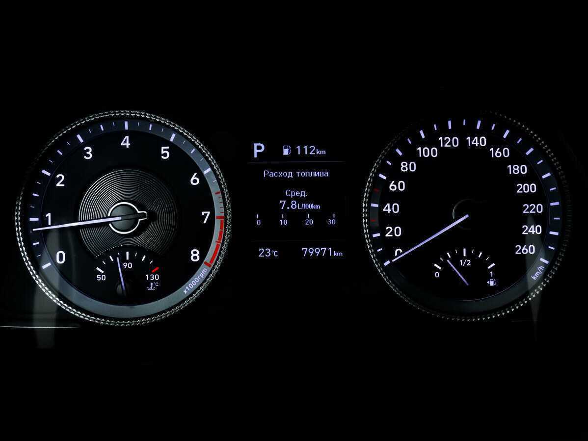 Купить Hyundai Sonata с пробегом. Фото: #7