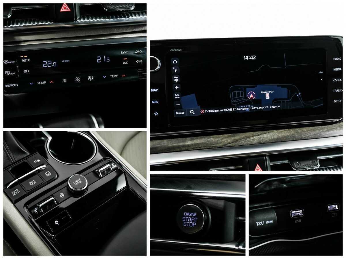 Купить Kia K5 с пробегом. Фото: #19