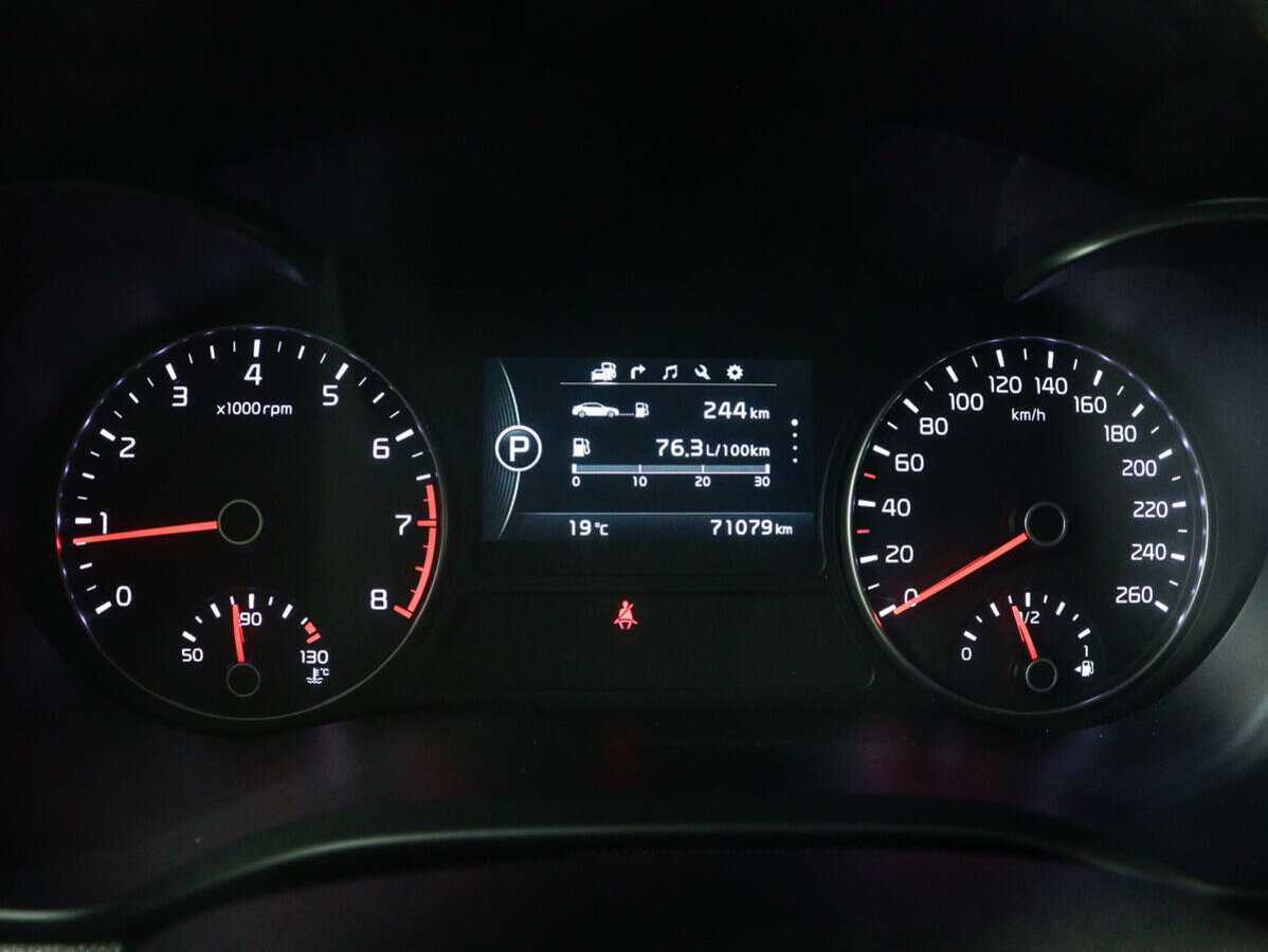 Купить Kia Optima с пробегом. Фото: #8