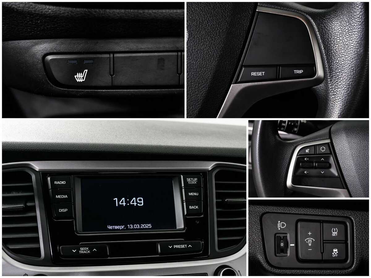 Купить Hyundai Solaris с пробегом. Фото: #18