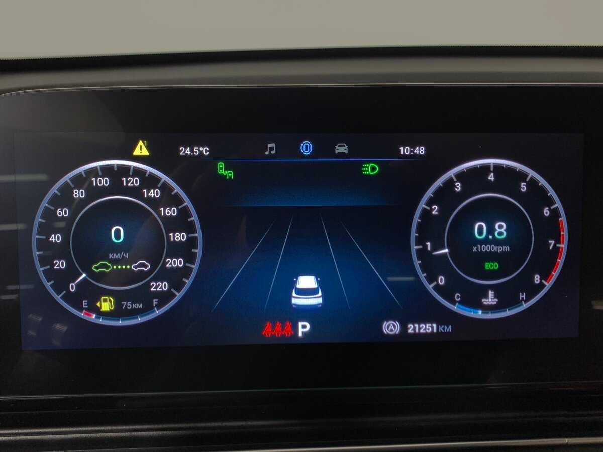 Купить OMODA C5 с пробегом. Фото: #14