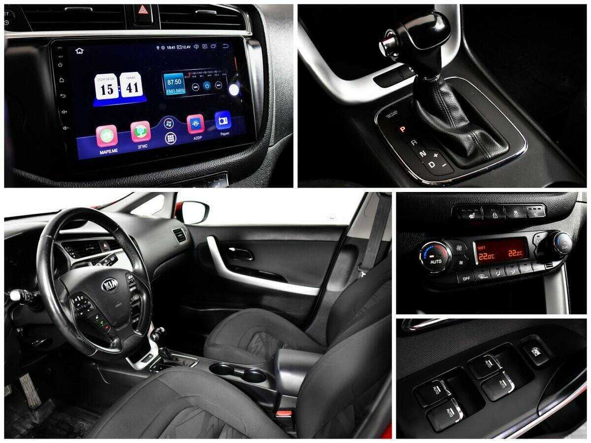 Купить Kia Ceed с пробегом. Фото: #12