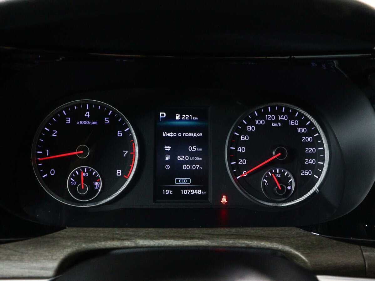 Купить Kia K5 с пробегом. Фото: #8