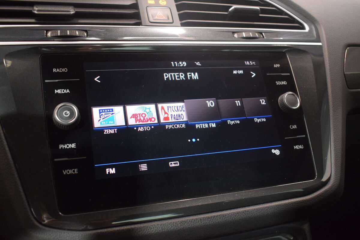 Купить Volkswagen Tiguan с пробегом. Фото: #18