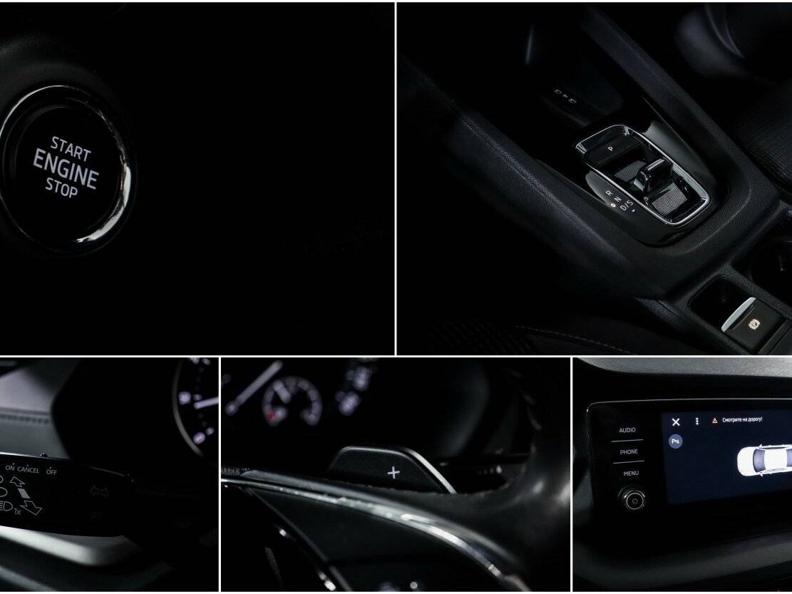 Купить Skoda Octavia с пробегом. Фото: #12