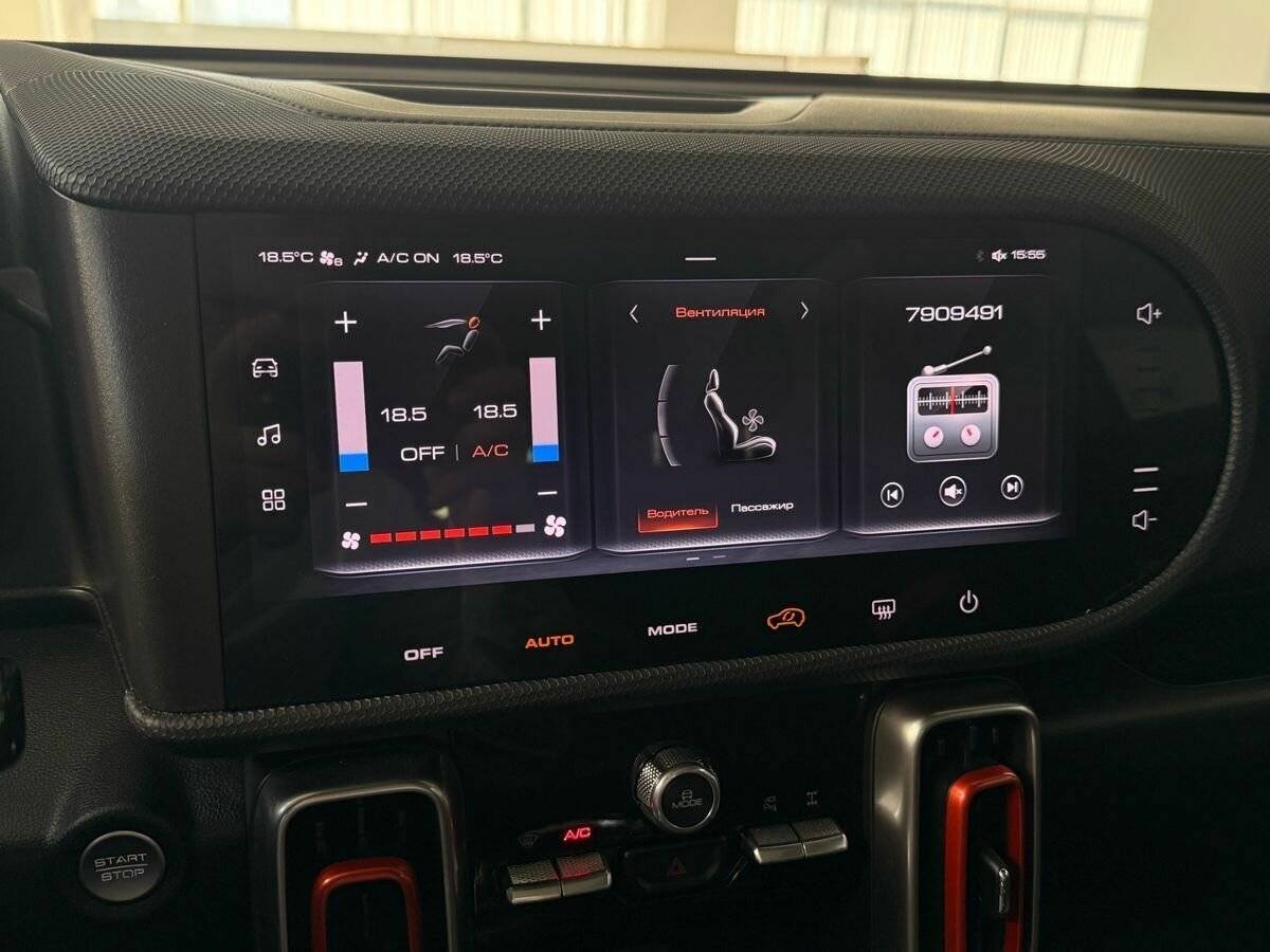 Купить Haval Dargo с пробегом. Фото: #25