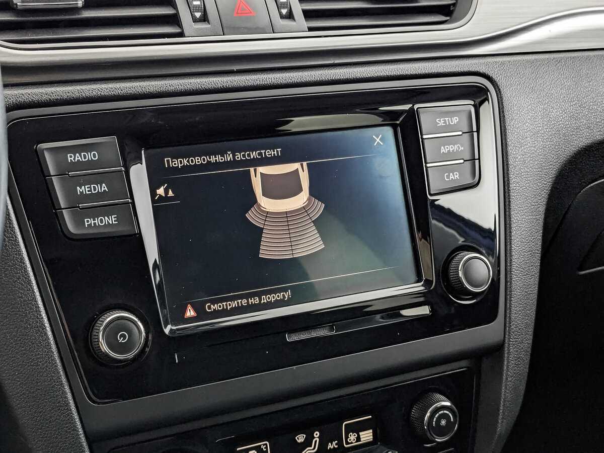 Купить Skoda Rapid с пробегом. Фото: #22