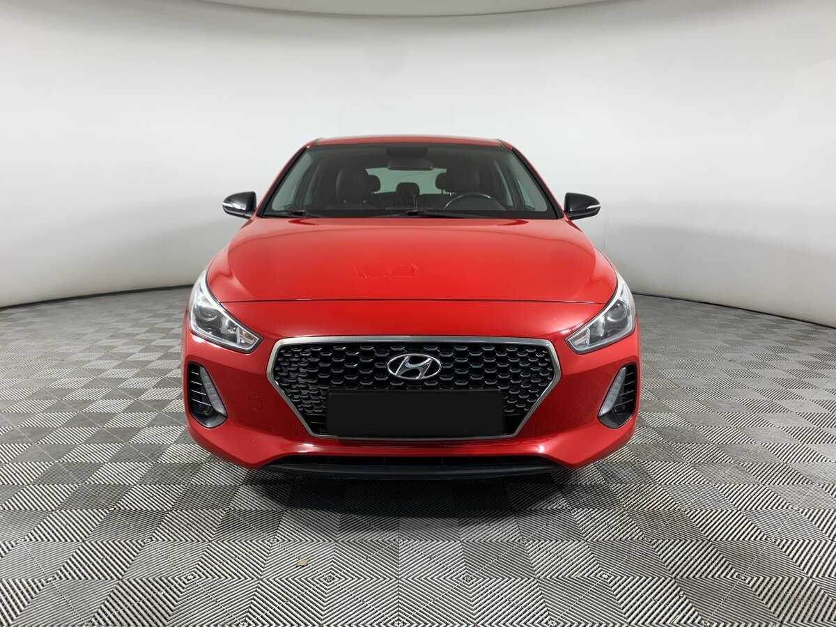 Купить Hyundai i30 с пробегом. Фото: #1
