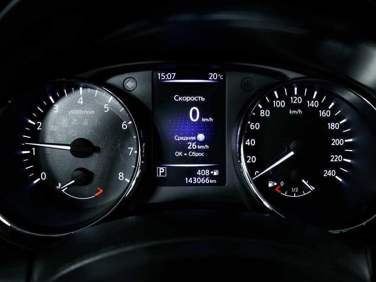 Купить Nissan Qashqai с пробегом. Фото: #9