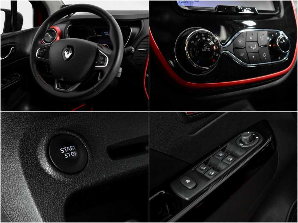 Купить Renault Kaptur с пробегом. Фото: #16