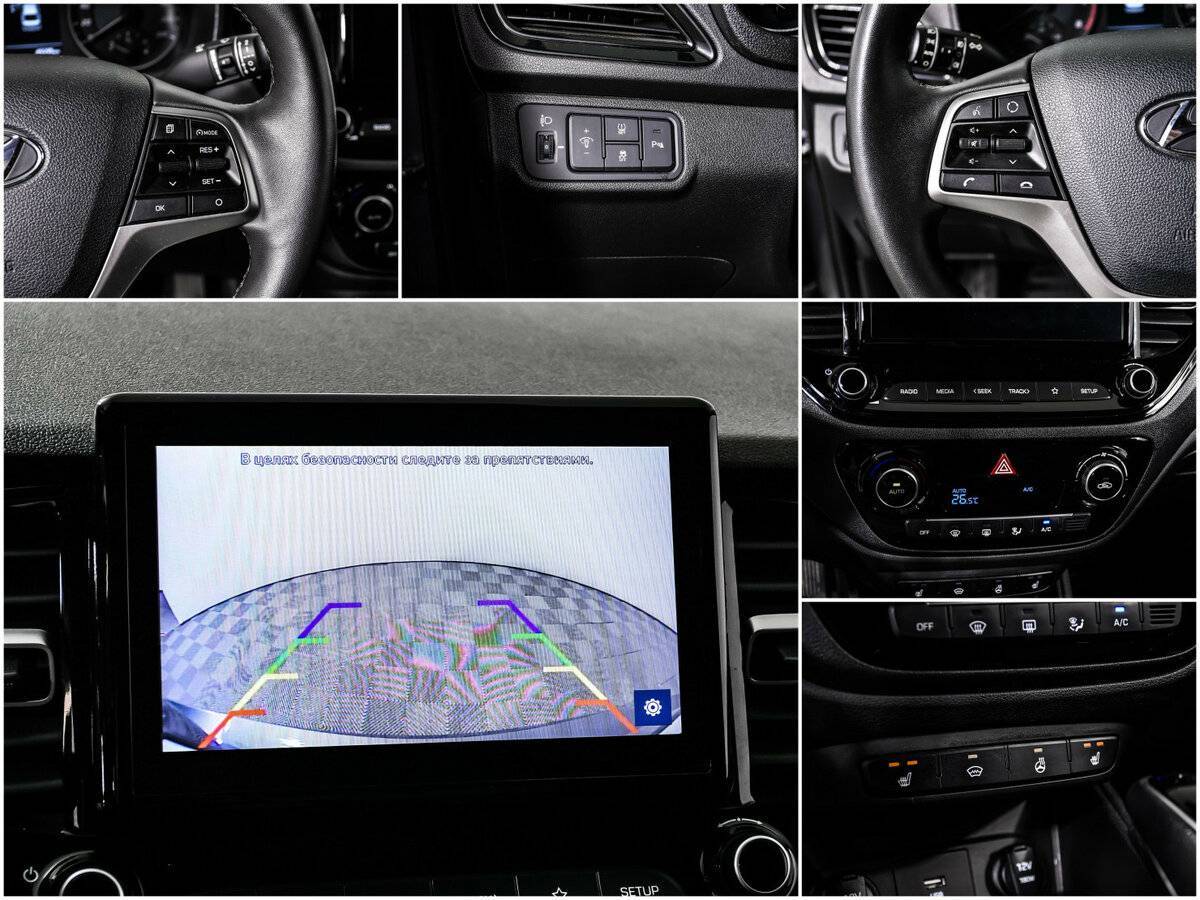 Купить Hyundai Solaris с пробегом. Фото: #12